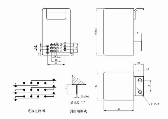 GK-1 Safety barrier for blasting supply Relays Outline Mounting Dimensions and Bottom View Circuit